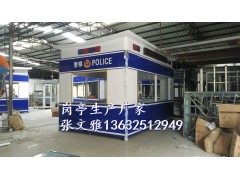 深圳检查站岗亭厂家，深圳边防通道岗亭厂家，深圳海关通道岗亭图3