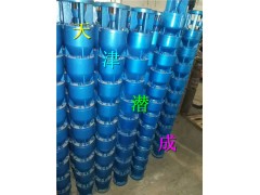 天津110KW深井热水泵价格，耐高温120度图2