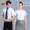 定制工作服工作服定制图片