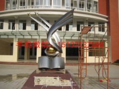 党建红旗不锈钢雕塑政府不锈钢红旗雕塑图2