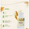 国珍为你的国珍松花粉作用产品，认真质量把关