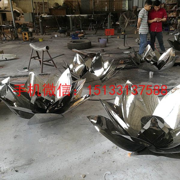 不锈钢莲花雕塑 公园荷花雕塑