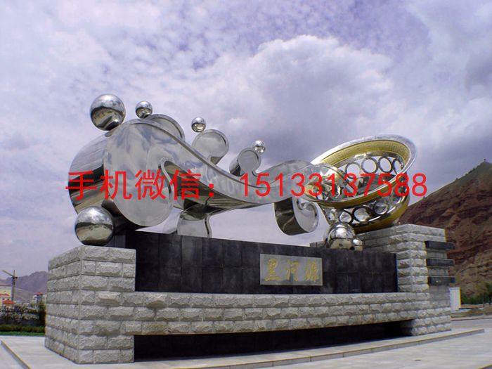 不锈钢广场标志艺术雕塑 不锈钢景观艺术雕塑3