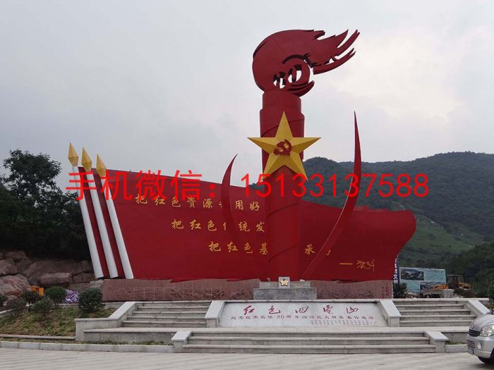 不锈钢火炬雕塑 广场火炬雕塑
