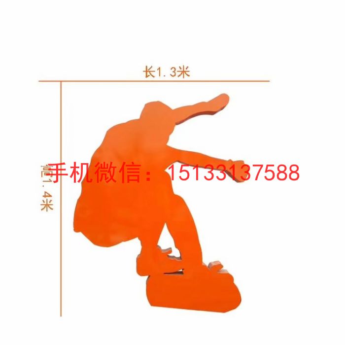 不锈钢剪影人物雕塑 体育运动人物雕塑