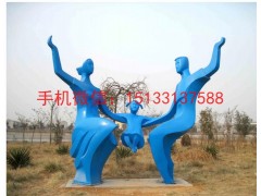 不锈钢材质一家三口人物雕塑，和谐之家人物不锈钢雕塑图3