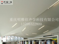 无缝装饰吸声材料图3