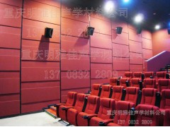 玻纤吸声墙面装饰板图2