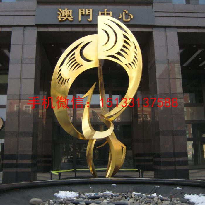 澳门中心不锈钢仿铜雕塑 景观不锈钢雕塑