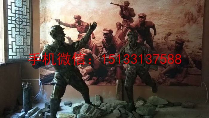 解放军人物雕塑 玻璃钢仿铜红军雕塑
