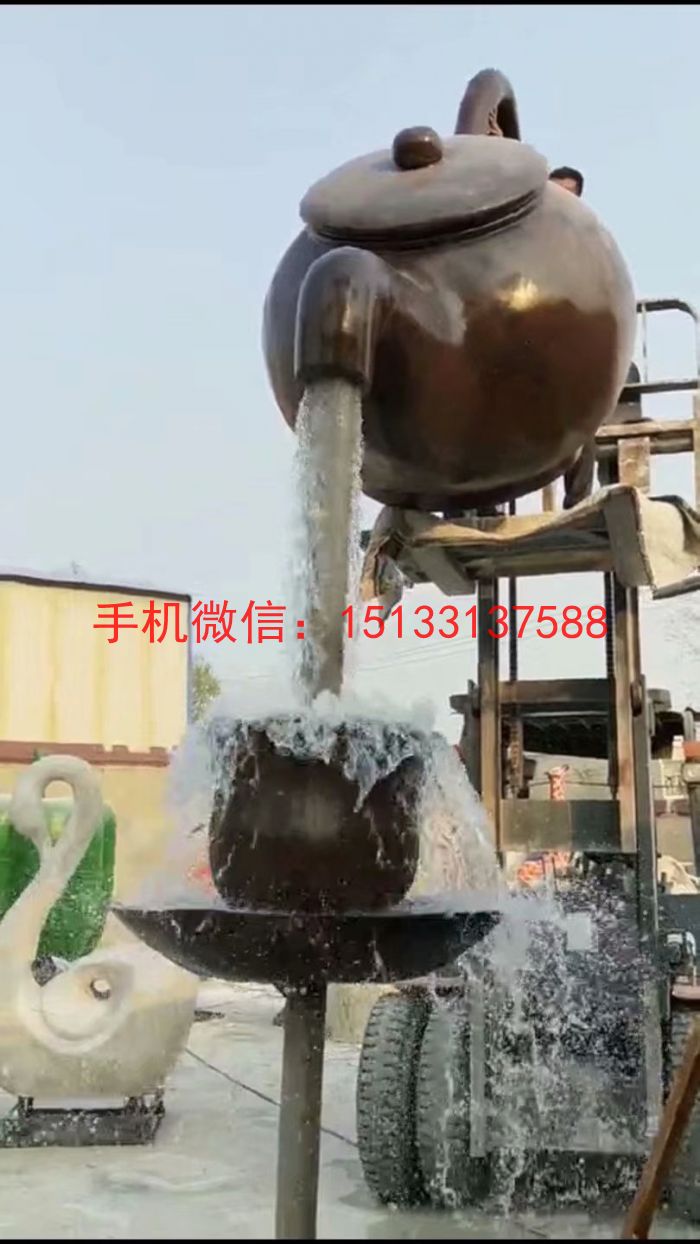 玻璃钢喷水天壶雕塑1