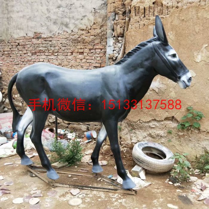 玻璃钢仿真小毛驴雕塑