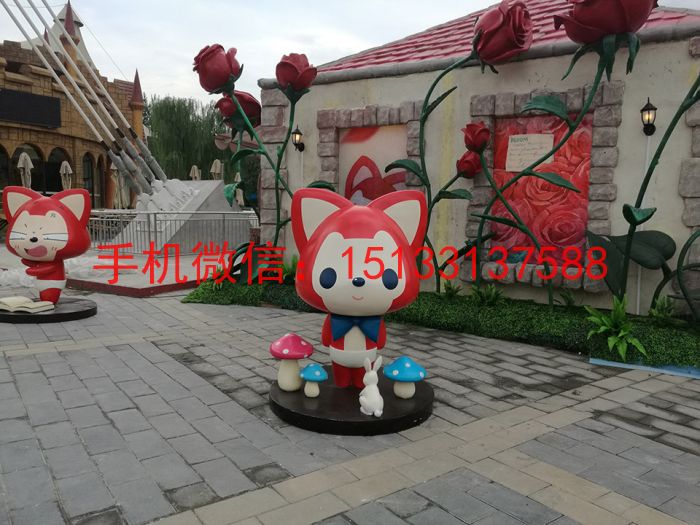 玻璃钢卡通阿狸雕塑