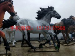 玻璃钢仿真马雕塑，玻璃钢动物雕塑，环球雕塑制作厂家图2