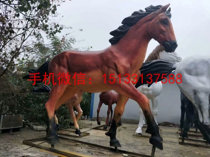 玻璃钢仿真马雕塑 玻璃钢动物雕塑6