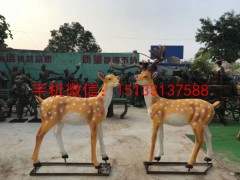 玻璃钢仿真梅花鹿雕塑，动物玻璃钢雕塑制作厂家图2