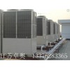 江苏卓奥大型中央空调设备10匹15匹25匹