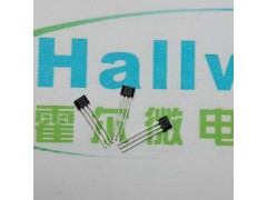 自适应式霍尔齿轮传感器凸轮轴传感器S9201图2