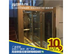 家用别墅观光无底坑电梯，两层三层专用图2