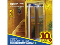 家用别墅观光无底坑电梯，三层四层五层专用电梯图2