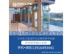 家用别墅观光电梯，三层四层无底层别墅梯专用图3