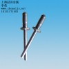 上海不锈钢单鼓铆钉供应商喆迈供