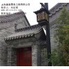 上海现代中式仿古建筑上海仿古建筑施工公司仿古建设哪家好鑫瑾供