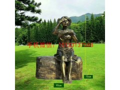 玻璃钢仿铜小女孩人物雕塑河池玻璃钢雕塑制作厂家图2