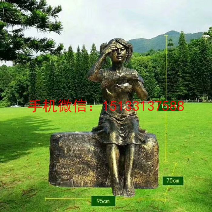 玻璃钢仿铜小女孩人物雕塑
