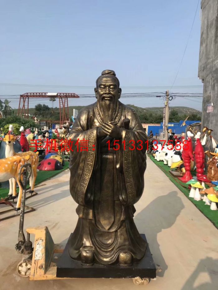 玻璃钢仿铜孔子雕塑 学校名人像雕塑2
