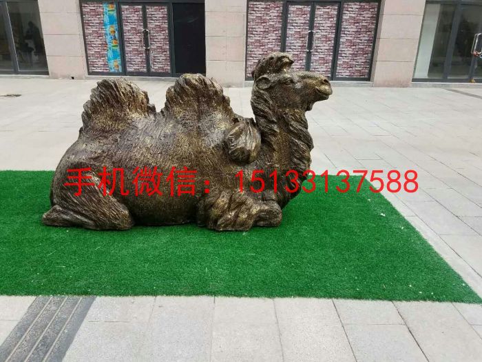 玻璃钢仿铜骆驼雕塑