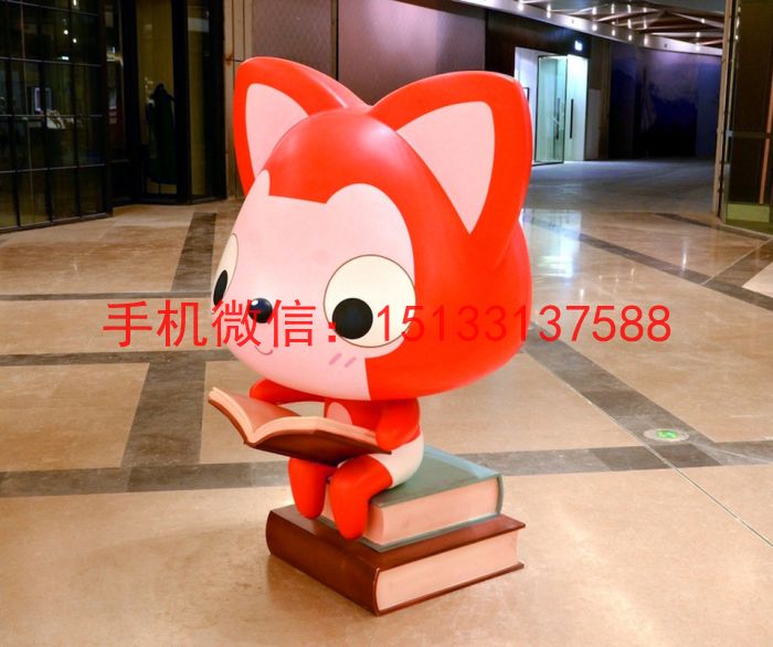 玻璃钢材质吉祥物卡通雕塑2