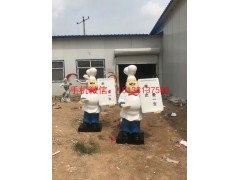 玻璃钢厨师雕塑，饭店门口人物雕塑制作厂家图3