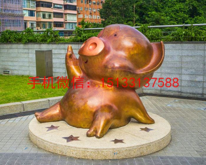 铸铜小猪雕塑 铸铜可爱猪雕塑