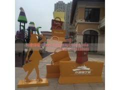 商业街不锈钢雕塑大型商场不锈钢购物雕塑不锈钢提包雕塑图3