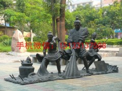 提供广场铸铜名俗人物雕塑图3