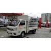 广西祥菱汽车/高帮商贸