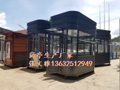 岗亭生产厂家,不锈钢岗亭供应,岗亭图片钢结构岗亭图2