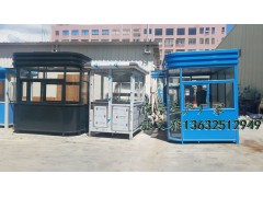 岗亭生产厂家,不锈钢岗亭供应,岗亭图片钢结构岗亭图3