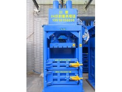 包装设备，打包机，立式液压打包机废品打包机多功能打包机图2