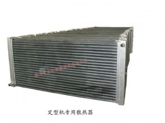 定型机散热器图2