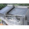 钰狐太阳能发电安装,家用太阳能发电,农村安装太阳能发电
