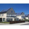 家用太阳能发电,屋顶太阳能发电,广州钰狐太阳能光伏发电