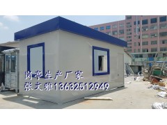 玻璃防弹岗亭部队岗亭军队特制岗亭道闸书报亭站台图3