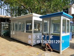 深圳岗亭厂家，深圳保安岗亭感受，深圳治安岗亭厂家图2