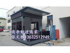 深圳钢结构岗亭厂家,钢结构轻工房屋,钢结构岗亭,形象岗亭图3