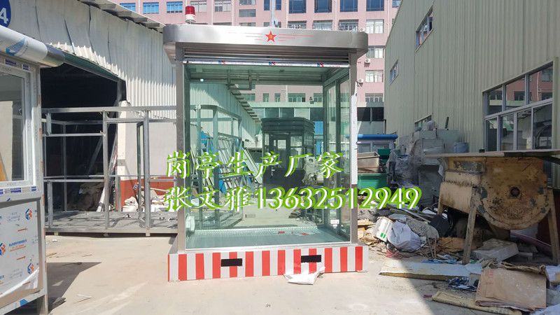 微信图片_20180730144857_副本
