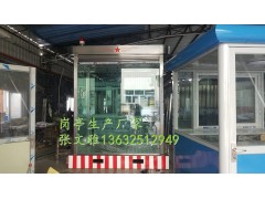 深圳防弹岗亭厂家深圳防弹站台厂家岗楼警楼流动警务室图3
