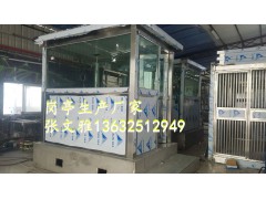 深圳防弹玻璃岗亭厂家,深圳防弹玻璃站台厂家,防弹岗亭图3