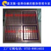 汽车LED共晶基板上哪买好_实用的汽车LED共晶基板3535